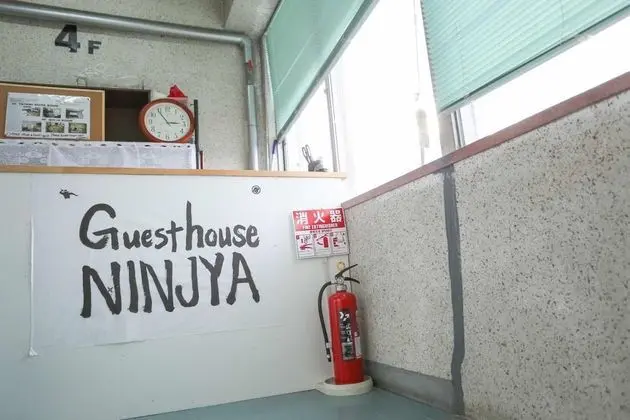 Kyoto Guest House Ninja - Hostel - Lobi