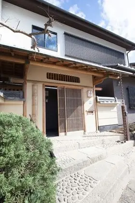 KYOTO Guest Inn Nagaokakyo - Dış Mekan