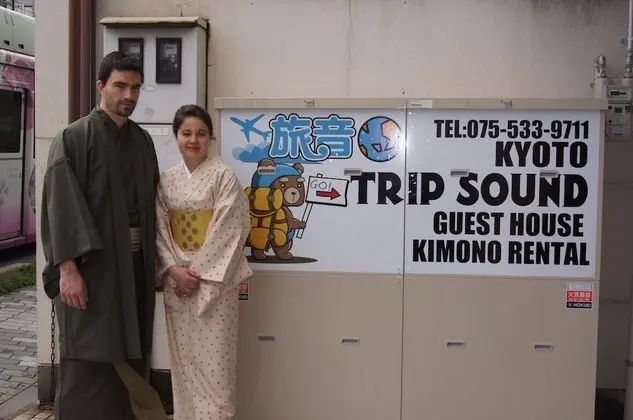 Kyoto Guesthouse TRIP SOUND - Hostel