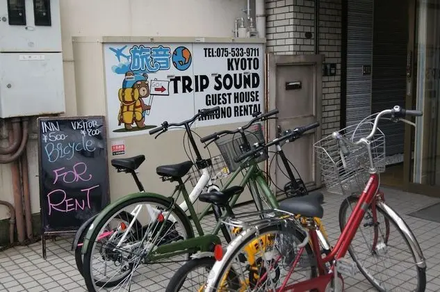 Kyoto Guesthouse TRIP SOUND - Hostel