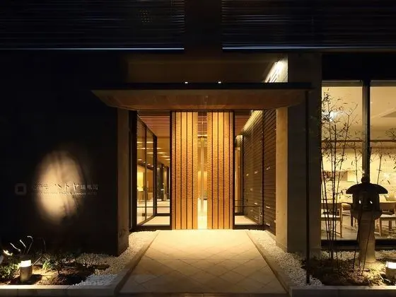 Kyoto Hot Spring Hatoya Zuihokaku Hotel - Dış Mekan