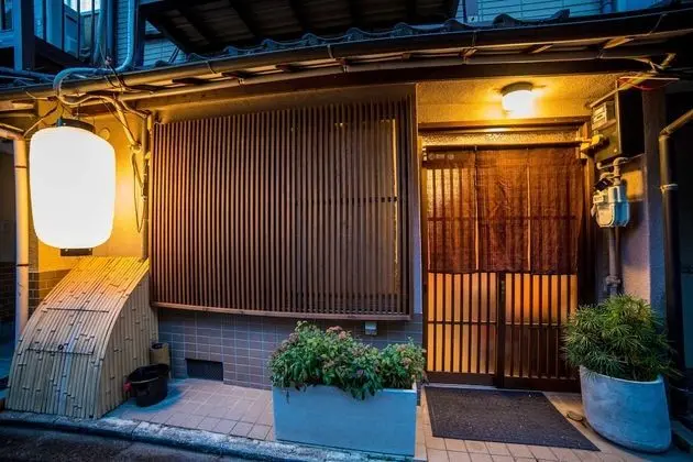 Kyoto Kumano House