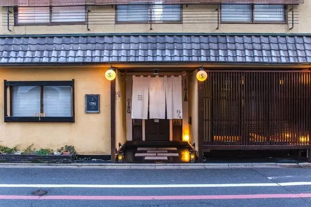 Kyoto Machiya Ryokan Cinq - Dış Mekan
