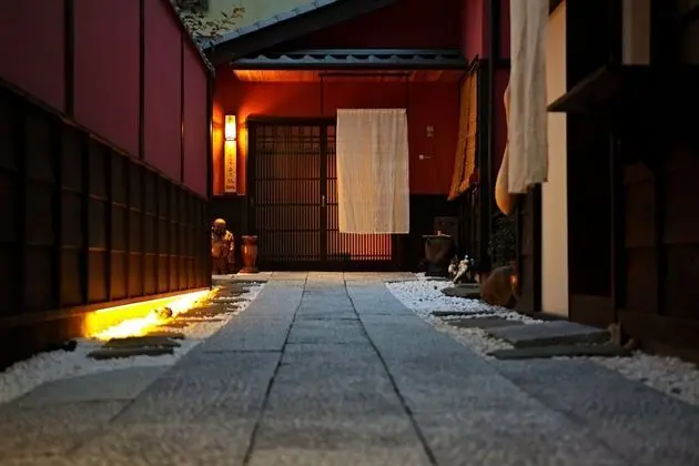 Kyoto Machiya Saikyo-Inn