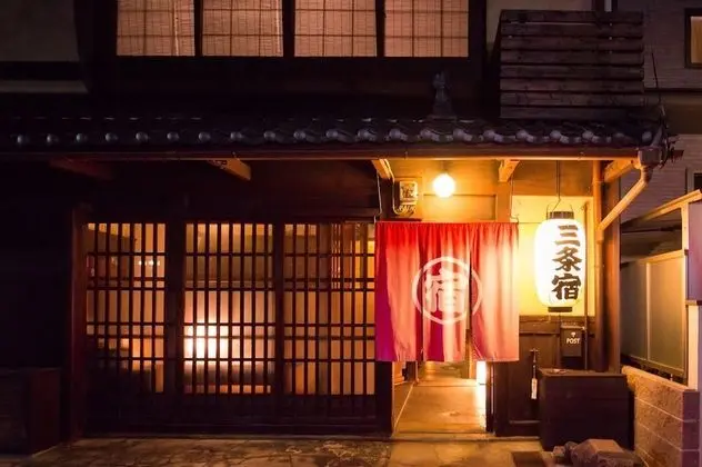 Kyoto Machiya Sanjojuku