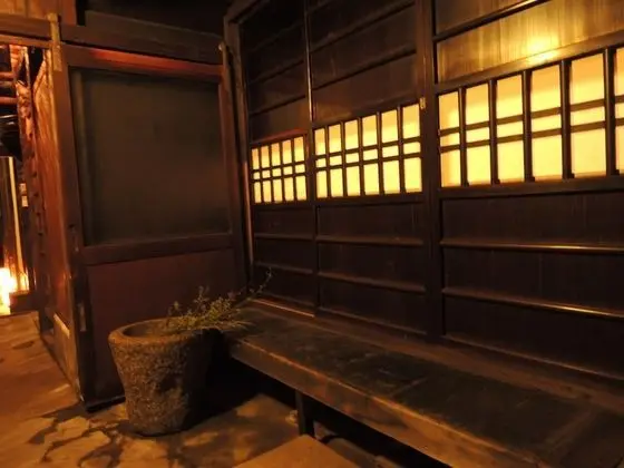 Kyoto Machiya Sanjojuku - Oda