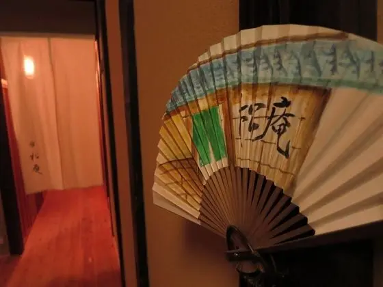 Kyoto Machiya SHOUAN - İç Mekan
