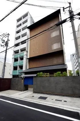 Kyoto Machiyado Gojoohashi