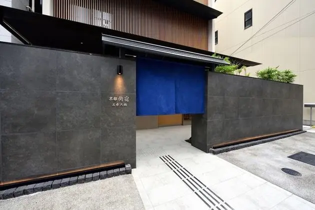Kyoto Machiyado Gojoohashi - Dış Mekan