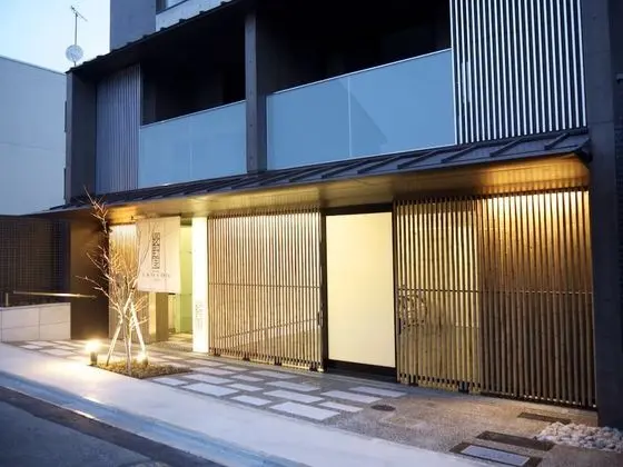 Kyoto Naganoya - Dış Mekan