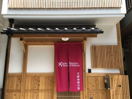 Kyoto Nishijin Guest House - Hostel