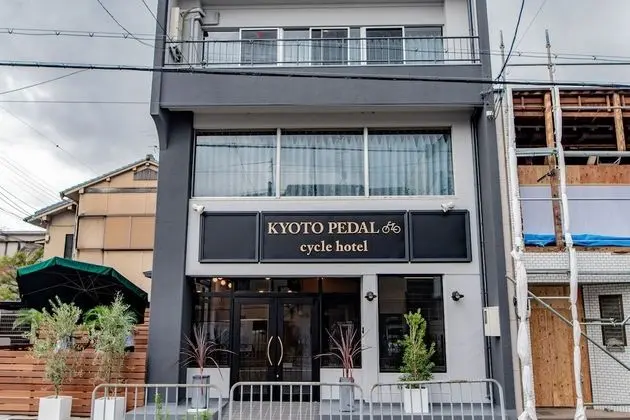 Kyoto Pedal
