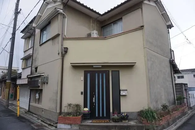 Villa Kyoto Saiin