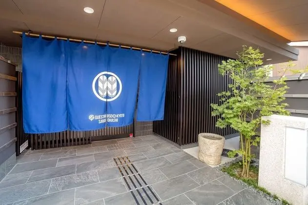 Kyoto Sanjo Ohashi