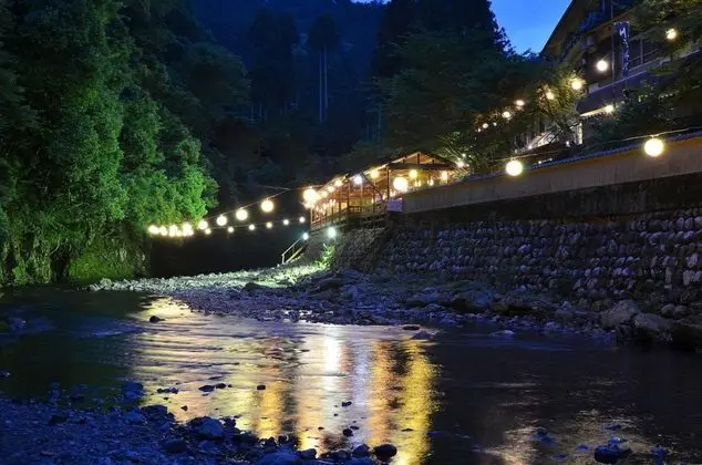 Kyoto Takao Kanko Hotel - Genel