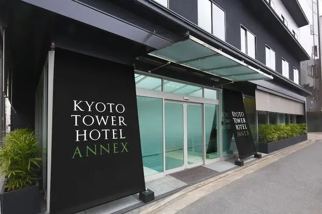 Kyoto Tower Hotel Annex - Dış Mekan