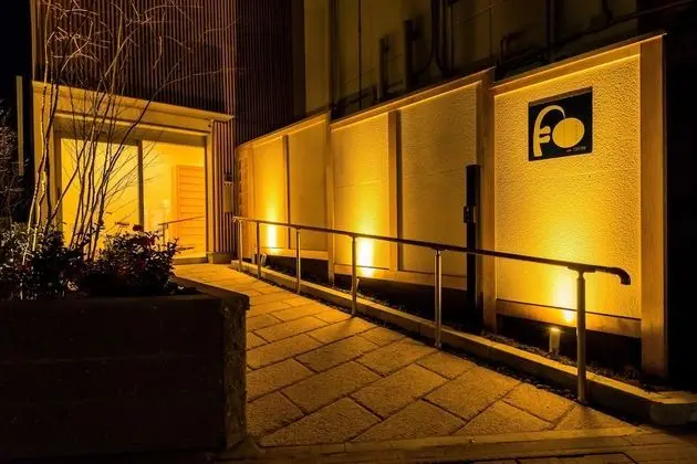 KYOTO TSUKIUSAGI - Hostel - Öne Çıkan Resim