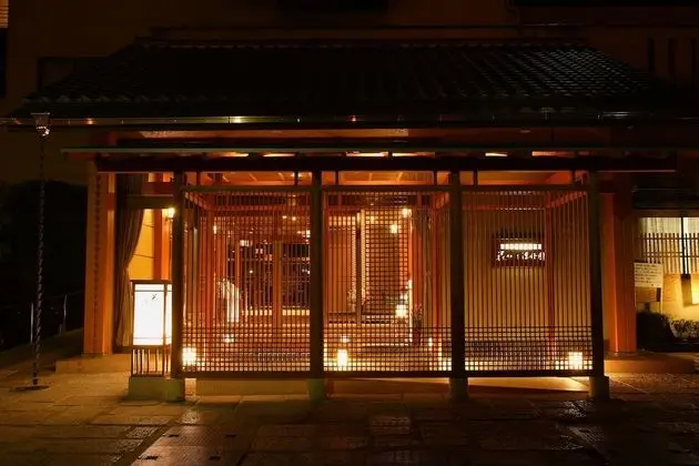 Kyoto Uji Hanayashiki Ukifune-en - Dış Mekan