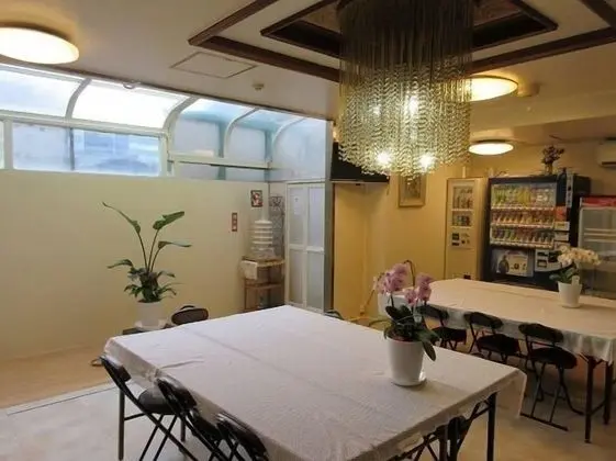 Kyoto White Hotel - Lobi