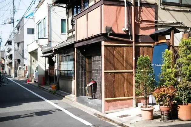 KYOTO yadomachi WakamiyaGojo - Dış Mekan