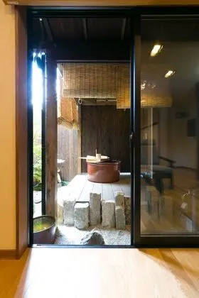 Kyotoya Tsuki no Yu KUKAI