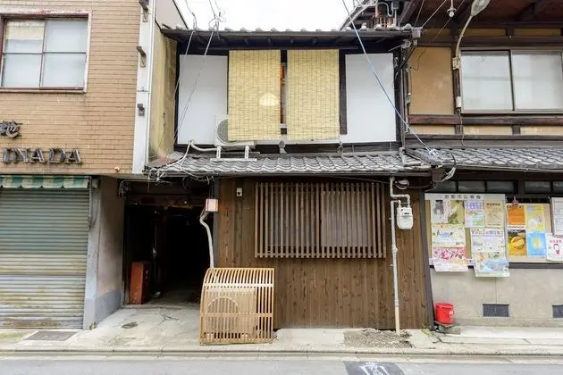 Kyoumachiya-inn Rakuouan