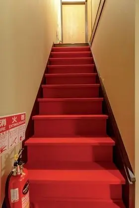 Kyoumachiya-inn Rakuouan - İç Mekan