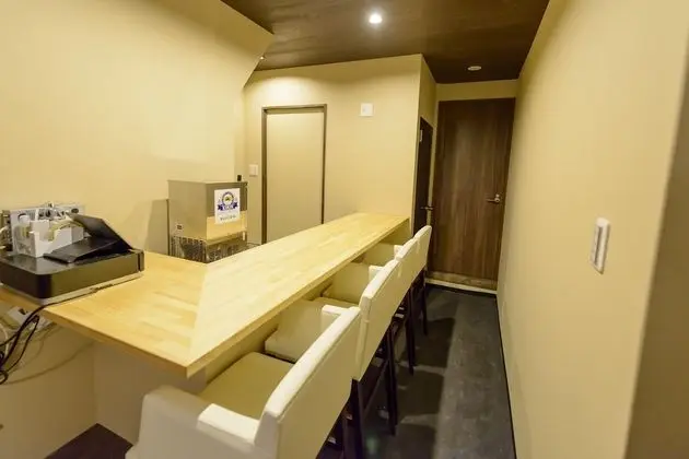 Kyoumachiya-inn Rakuouan - Lobi