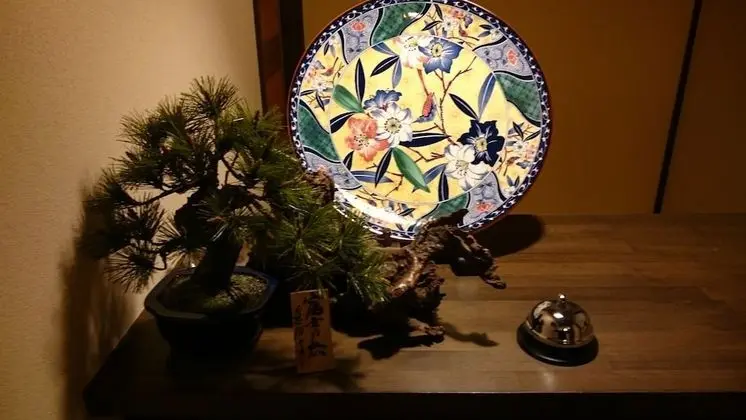 Kyounoyado Senkakubettei