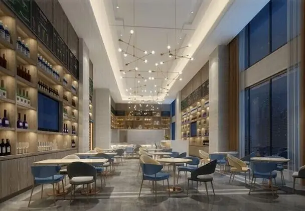 Kyriad Hotel Foshan Lecong - Bar