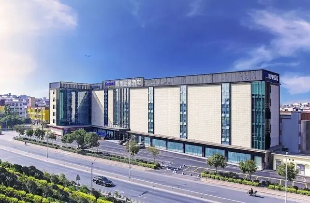 Kyriad Marvelous Hotel Airport Branch