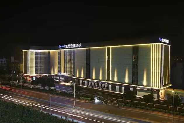 Kyriad Marvelous Hotel Airport Branch - Dış Mekan