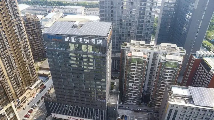 Kyriad Marvelous Hotel（Foshan Sanshui Wanda Plaza Branch）