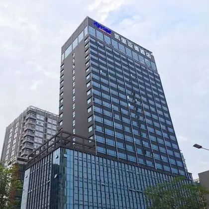 Kyriad Marvelous Hotel(Foshan Sanshui Wanda Plaza Branch) - Öne Çıkan Resim