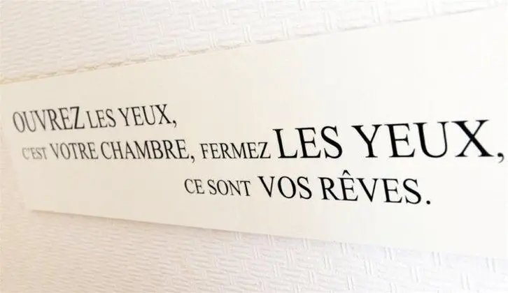 Kyriad Rennes Sud - Chantepie