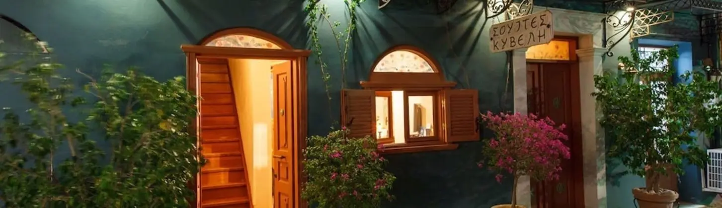 Kyveli Suites - İç Mekan