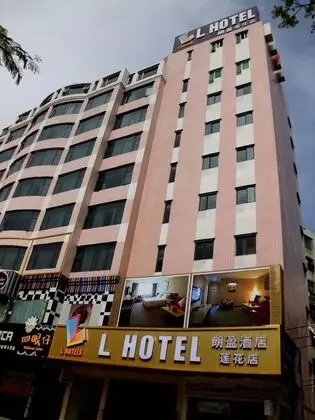 L Hotel Lianhua - Dış Mekan