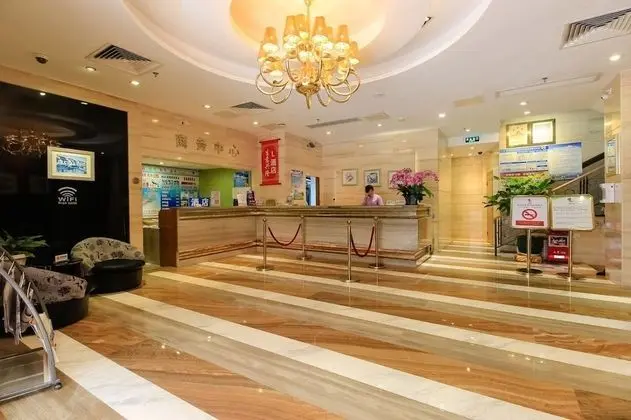 L Hotel Lianhua - Lobi