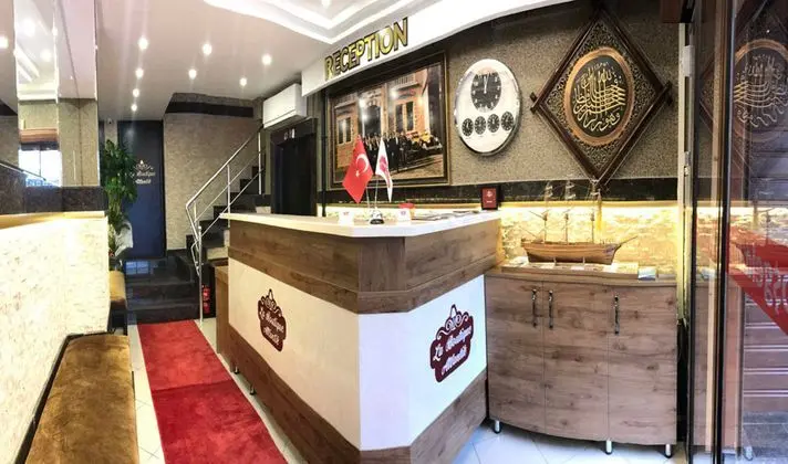 La Boutique Atlantik - Lobi