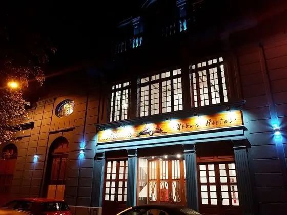 La Fabrica Urban Hostel - Dış Mekan