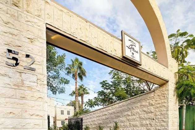 La Finca - Luxury Suites Hotel - Dış Mekan