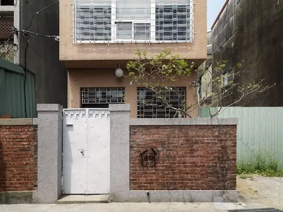 La Maisonnette Tainan No.2 - Dış Mekan