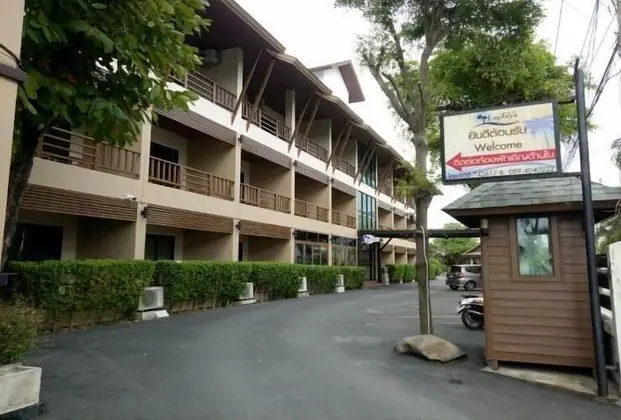 La Playa Boutique Resort - Lobi