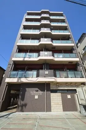 La Rencontre Izumimachi