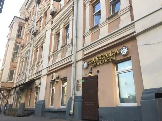 La Scala Taganka