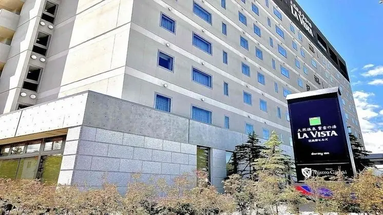 LA VISTA Furano Hills Hot Springs - Öne Çıkan Resim