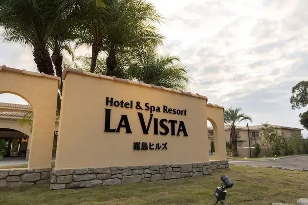 LA VISTA Kirishima Hills - Dış Mekan