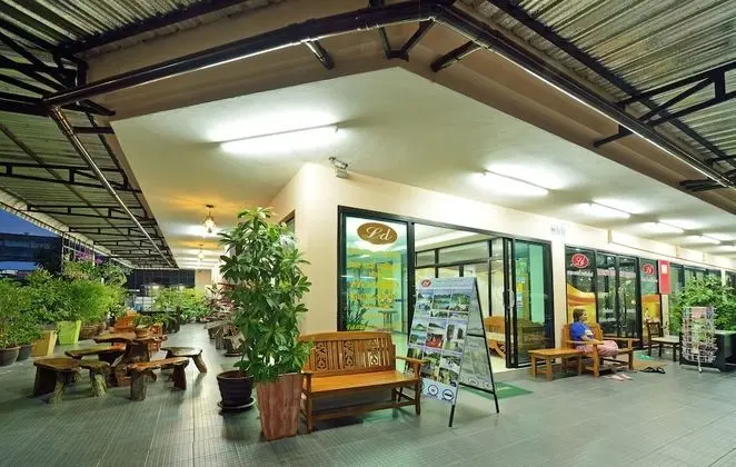 Lada Krabi Residence - Dış Mekan