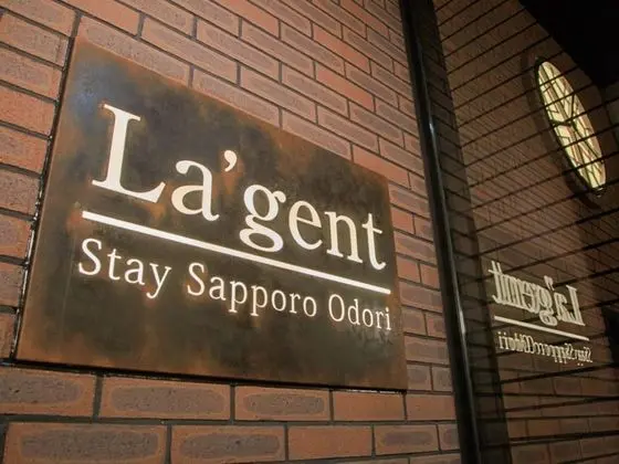 La'gent Stay Sapporo Oodori Hokkaido - Dış Mekan