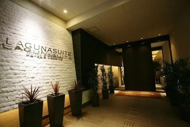 Laguna Suite Hotel & Wedding Nagoya - Dış Mekan